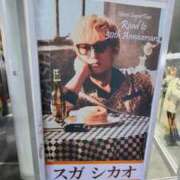 ヒメ日記 2026/01/27 23:02 投稿 貴子 大阪痴女性感フェチ倶楽部