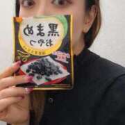 ヒメ日記 2026/02/24 21:22 投稿 貴子 大阪痴女性感フェチ倶楽部