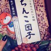 ヒメ日記 2026/03/08 17:47 投稿 貴子 大阪痴女性感フェチ倶楽部