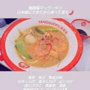 ヒメ日記 2026/03/25 21:22 投稿 貴子 大阪痴女性感フェチ倶楽部