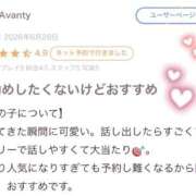 ヒメ日記 2026/07/04 10:43 投稿 もも CLUB DEEP 博多