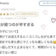 ヒメ日記 2026/07/09 19:33 投稿 もも CLUB DEEP 博多