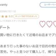もも クチコミ💋 CLUB DEEP 博多