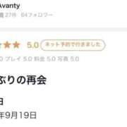 ヒメ日記 2026/09/28 20:03 投稿 もも CLUB DEEP 博多