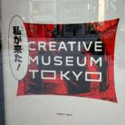 ヒメ日記 2025/06/23 01:28 投稿 まりあ 白いぽっちゃりさん仙台店