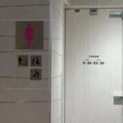 ヒメ日記 2025/12/24 21:56 投稿 まりあ 白いぽっちゃりさん仙台店