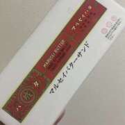 ヒメ日記 2025/08/13 09:25 投稿 桜木ゆみ ワイフコレクション