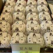 ヒメ日記 2026/02/21 09:51 投稿 桜木ゆみ ワイフコレクション