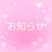 ヒメ日記 2025/06/10 13:36 投稿 あも 新潟市鳥屋野潟ちゃんこ