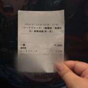 ヒメ日記 2025/07/23 21:16 投稿 あも 新潟市鳥屋野潟ちゃんこ