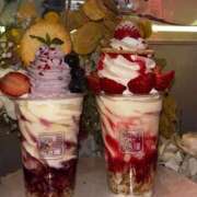 ヒメ日記 2025/09/07 00:06 投稿 あも 新潟市鳥屋野潟ちゃんこ