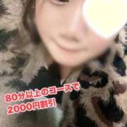 ヒメ日記 2025/10/21 21:55 投稿 あも 新潟市鳥屋野潟ちゃんこ