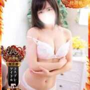 ヒメ日記 2025/10/10 17:51 投稿 ゆみ 秋葉原コスプレ学園(AKG)