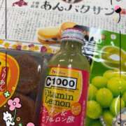 ヒメ日記 2025/10/20 16:21 投稿 ゆみ 秋葉原コスプレ学園(AKG)