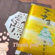 ヒメ日記 2026/01/07 22:21 投稿 ゆみ 秋葉原コスプレ学園(AKG)