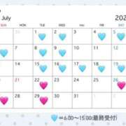 ヒメ日記 2025/07/14 14:27 投稿 りの ドンファン