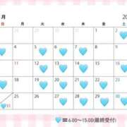 ヒメ日記 2025/07/26 21:45 投稿 りの ドンファン