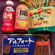 つきひ 良い良い眠りにつきたい(笑) アラビアンナイト