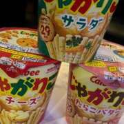 ヒメ日記 2025/05/12 02:30 投稿 らん 素人系イメージSOAP彼女感大宮館