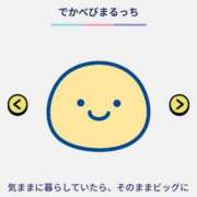 ヒメ日記 2025/07/19 02:15 投稿 らん 素人系イメージSOAP彼女感大宮館