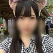 ヒメ日記 2025/09/14 12:30 投稿 らん 素人系イメージSOAP彼女感大宮館