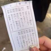 ヒメ日記 2025/12/22 13:53 投稿 らん 素人系イメージSOAP彼女感大宮館