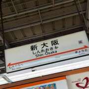ヒメ日記 2026/01/21 18:21 投稿 らん 素人系イメージSOAP彼女感大宮館