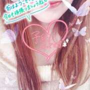 ヒメ日記 2025/05/15 08:12 投稿 美澄 杏 こあくまな熟女たち高崎店(KOAKUMAグループ)