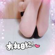 ヒメ日記 2025/05/17 22:48 投稿 美澄 杏 こあくまな熟女たち高崎店(KOAKUMAグループ)