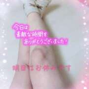 ヒメ日記 2025/05/24 20:20 投稿 美澄 杏 こあくまな熟女たち高崎店(KOAKUMAグループ)