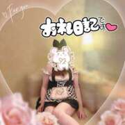 ヒメ日記 2025/05/30 17:42 投稿 美澄 杏 こあくまな熟女たち高崎店(KOAKUMAグループ)