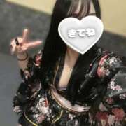 ヒメ日記 2025/08/20 11:06 投稿 ゆめ 11チャンネル