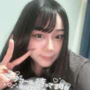 ヒメ日記 2025/09/05 05:46 投稿 ゆめ 11チャンネル