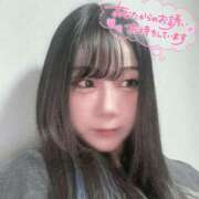 ヒメ日記 2025/09/16 05:50 投稿 ゆめ 11チャンネル