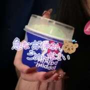 ヒメ日記 2025/09/18 08:54 投稿 ゆめ 11チャンネル