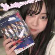 ヒメ日記 2025/11/29 06:36 投稿 ゆめ 11チャンネル