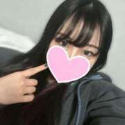 ゆめ おはよん☀️ 11チャンネル