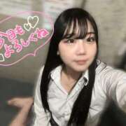 ヒメ日記 2025/12/08 08:51 投稿 ゆめ 11チャンネル