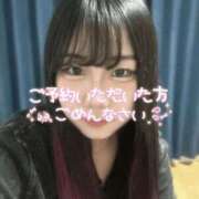 ヒメ日記 2025/12/16 13:46 投稿 ゆめ 11チャンネル