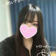 ゆめ あけましておめでとうございます‼️ 11チャンネル