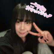 ゆめ おはよー！ 11チャンネル