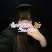 ヒメ日記 2026/03/19 10:59 投稿 ゆめ 11チャンネル