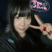 ゆめ おはよー！ 11チャンネル