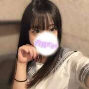 ゆめ 嬉しい🫵🏻 11チャンネル