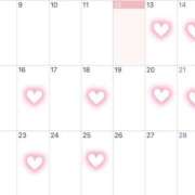 ヒメ日記 2025/06/12 08:19 投稿 こころ セグレターリオ