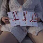 ヒメ日記 2025/12/10 07:15 投稿 ひめ あふたーすくーる本店