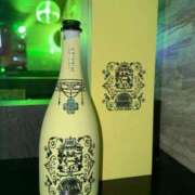 ヒメ日記 2026/01/09 02:26 投稿 ひめ あふたーすくーる本店