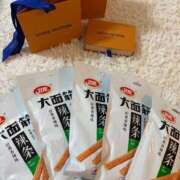 ヒメ日記 2026/01/23 08:13 投稿 ひめ あふたーすくーる本店