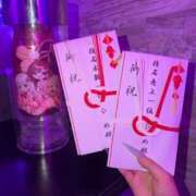 ヒメ日記 2026/02/10 07:54 投稿 ひめ あふたーすくーる本店