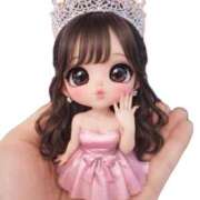 ひめ お知らせ📢 あふたーすくーる本店